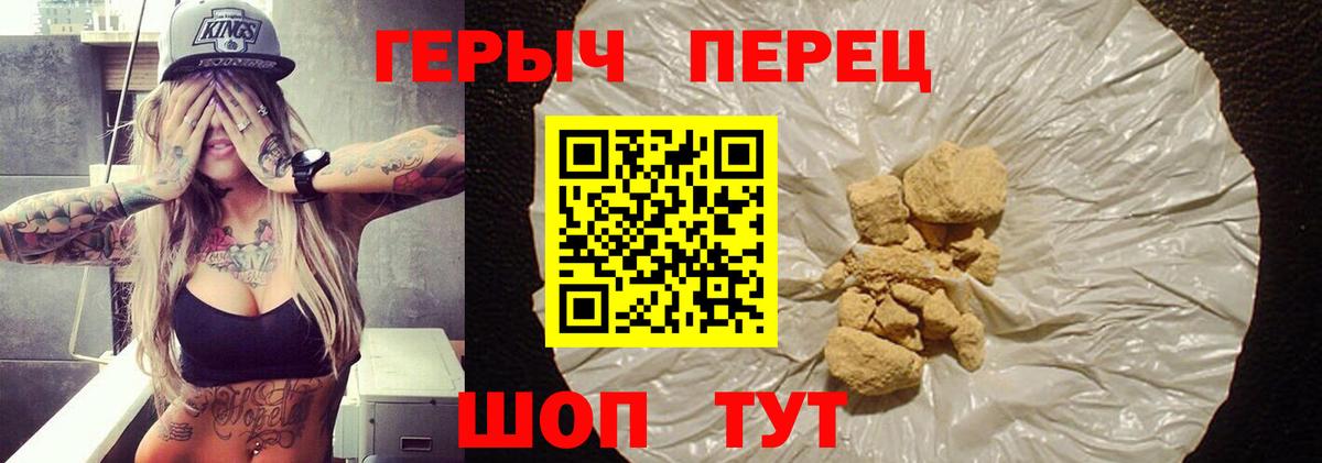  Cocaine Берёзовский