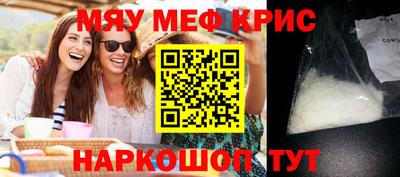 хмурый Апшеронск