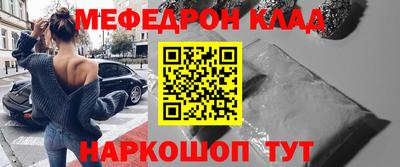 сатива Аргун