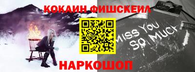 хмурый Апшеронск