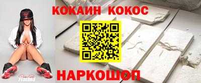 гашишное масло Гатчина