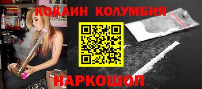 прущая мука Апрелевка