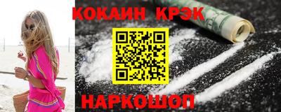 прущая мука Апрелевка