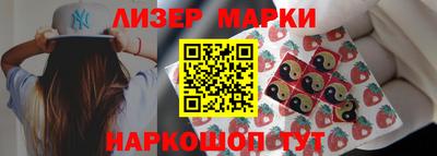 хмурый Апшеронск