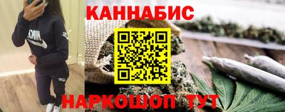 прущая мука Апрелевка