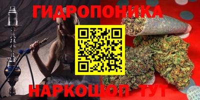 хмурый Апшеронск