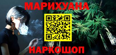 сатива Аргун