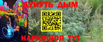 прущая мука Апрелевка