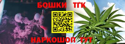 прущая мука Апрелевка