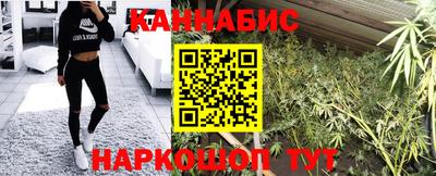 прущая мука Апрелевка