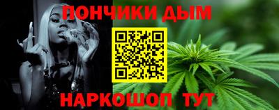 хмурый Апшеронск
