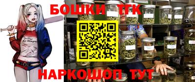 прущая мука Апрелевка