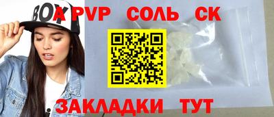 хмурый Апшеронск