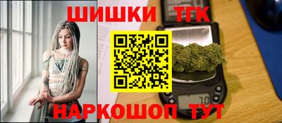 хмурый Апшеронск