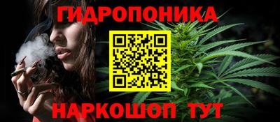 прущая мука Апрелевка