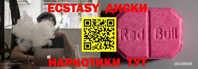 прущая мука Апрелевка