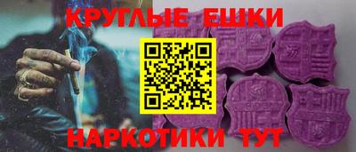 сатива Аргун