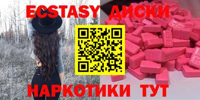прущая мука Апрелевка
