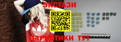 хмурый Апшеронск