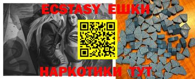 сатива Аргун