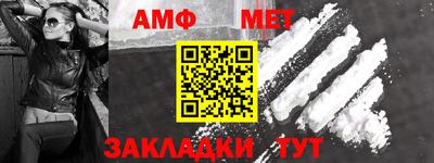 прущая мука Апрелевка