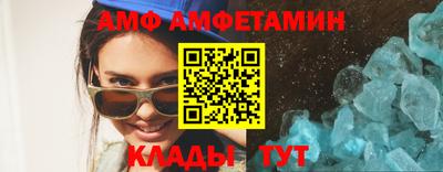 сатива Аргун