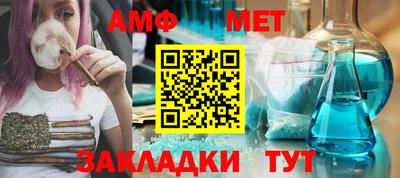 сатива Аргун