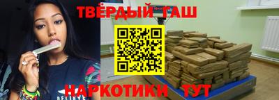сатива Аргун