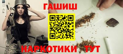 прущая мука Апрелевка