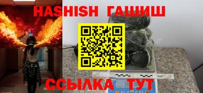 прущая мука Апрелевка