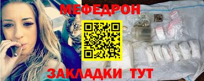 сатива Аргун