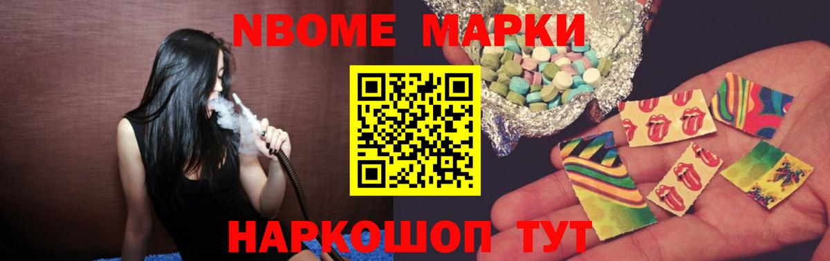 LSD-25 экстази ecstasy  LSD-25 экстази ecstasy  ЛСД экстази  OMG ссылки  Вход с VPN  Берёзовский 